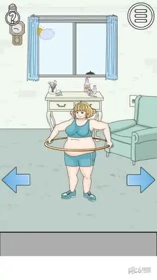 我被狗仔偷拍了2