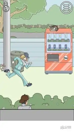 我被狗仔偷拍了2