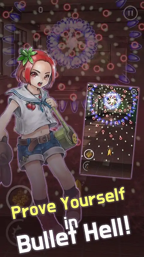 Sonna香蕉！（子弹地狱）