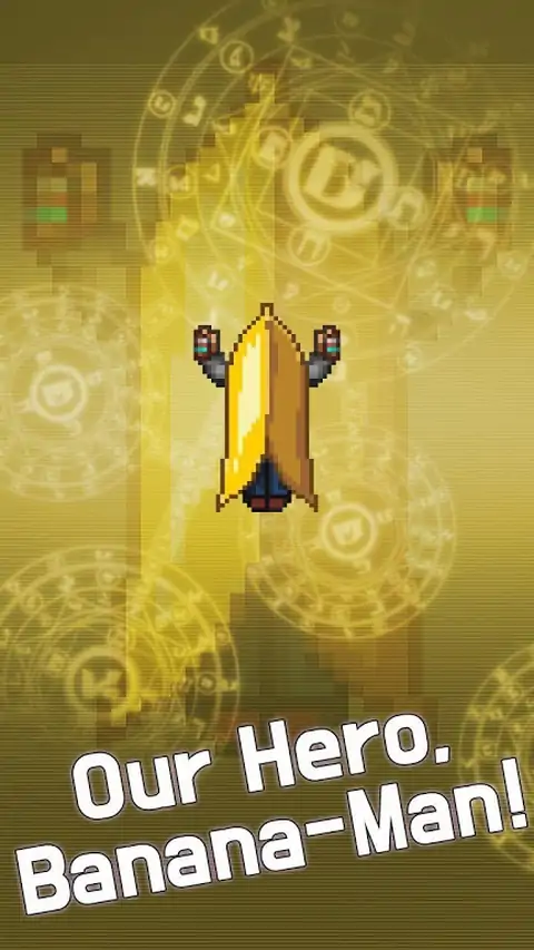 Sonna香蕉！（子弹地狱）