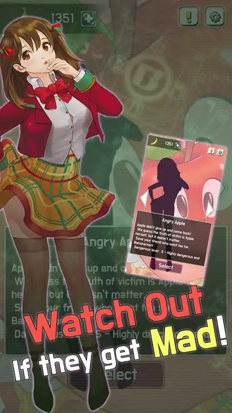 Sonna香蕉！（子弹地狱）