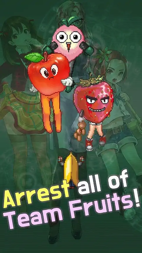 Sonna香蕉！（子弹地狱）