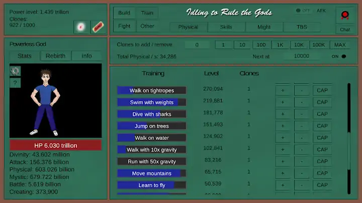 怠于统治众神 怠于统治众神