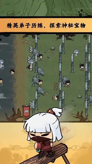 小小武馆 小小武馆