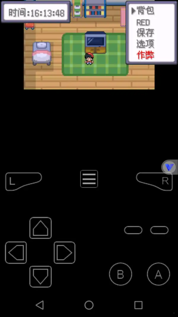 口袋妖怪火箭队Beta汉化版