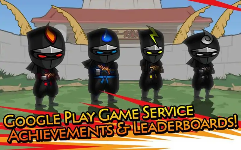 忍者无限修改版