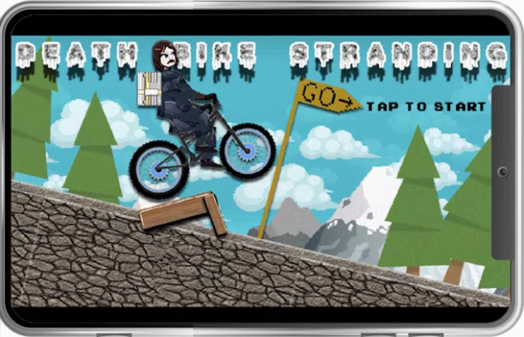 死亡搁浅自行车