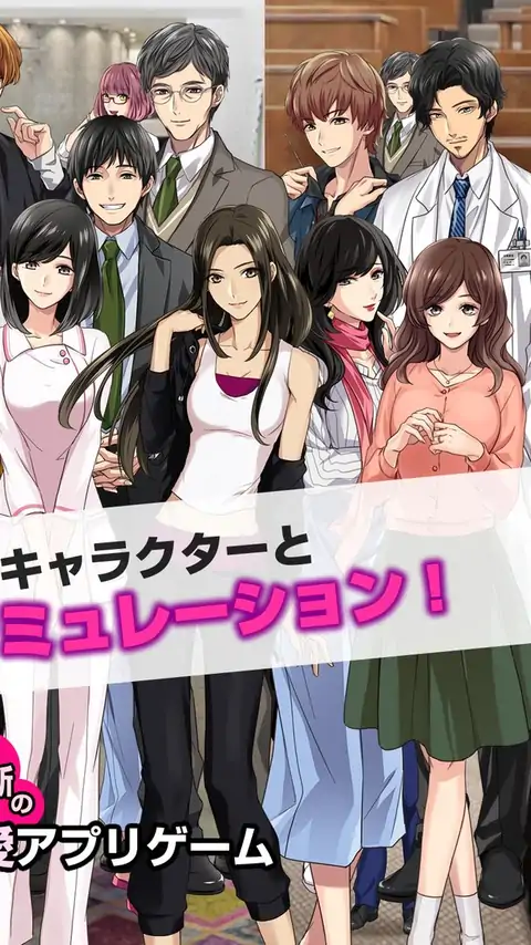 劣情？现充？理性崩坏！