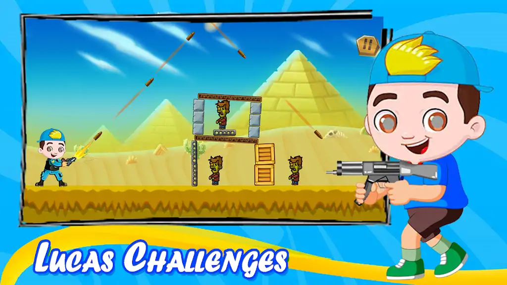 卢卡斯射手内图挑战