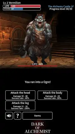 DarkofAlchemist-DungeonCrawlerRPG修改版
