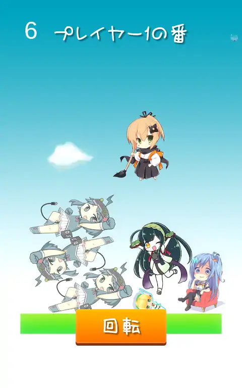 吉祥物人物塔战