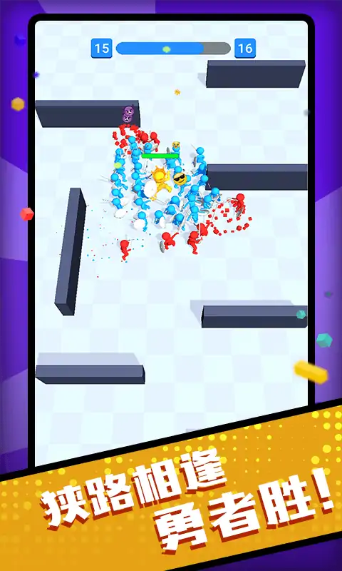 你是来打架的吧