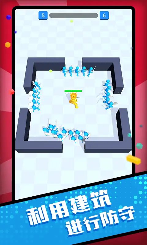 你是来打架的吧