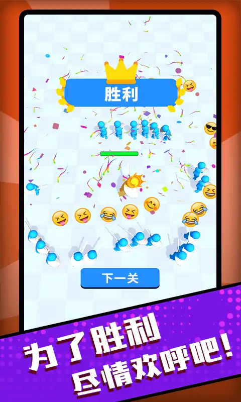 你是来打架的吧