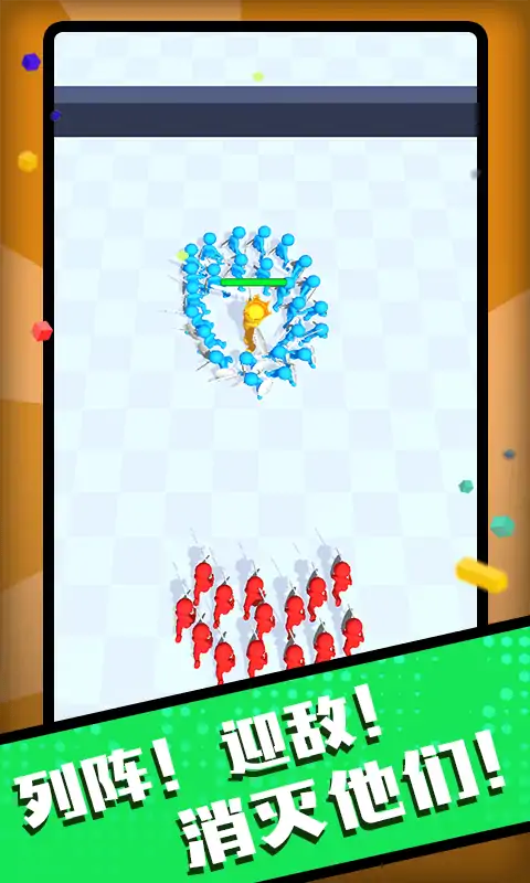 你是来打架的吧