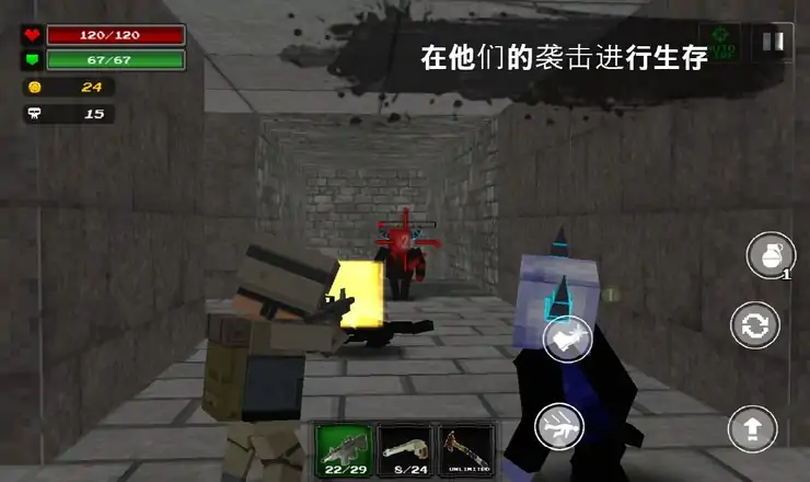 像素z世界(辅助菜单)