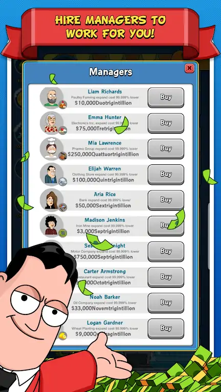 大资本家3 大资本家3