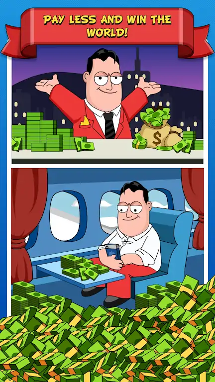 大资本家3 大资本家3