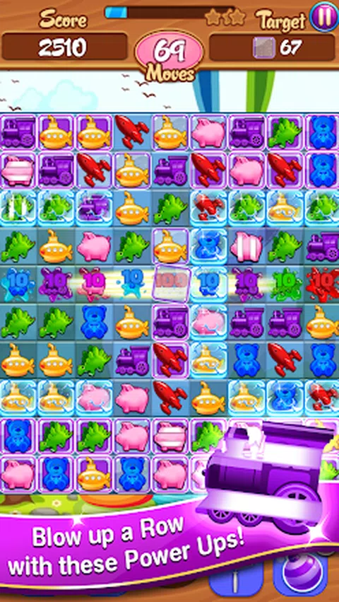 玩具比赛3：爆炸狂热