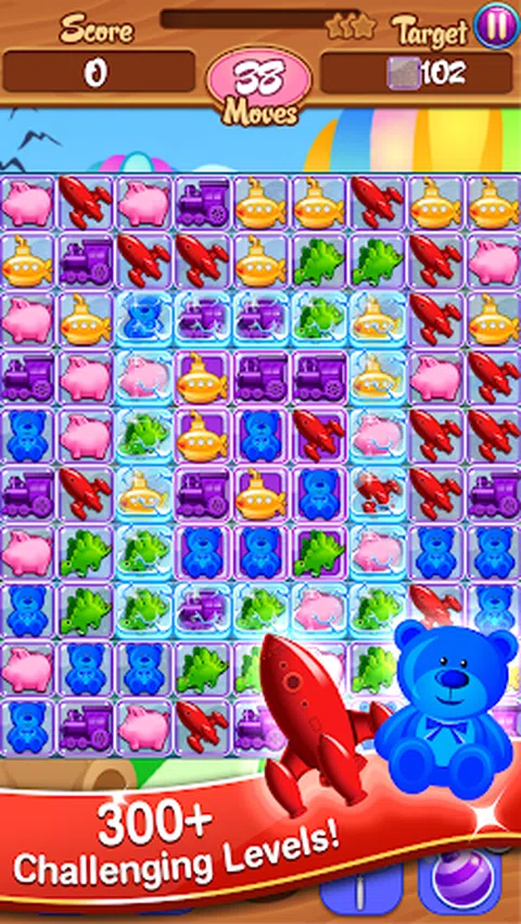 玩具比赛3：爆炸狂热