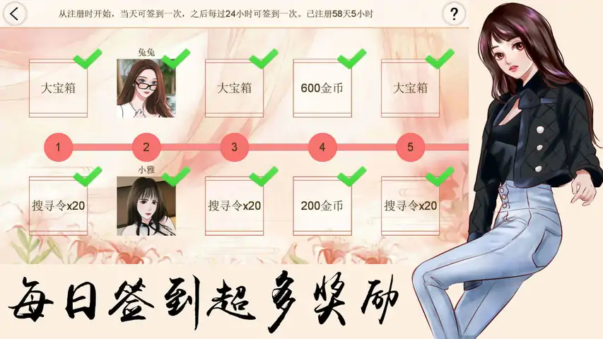 竹雨楼（测试版）