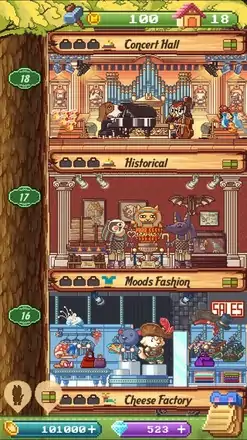 动物之村修改版