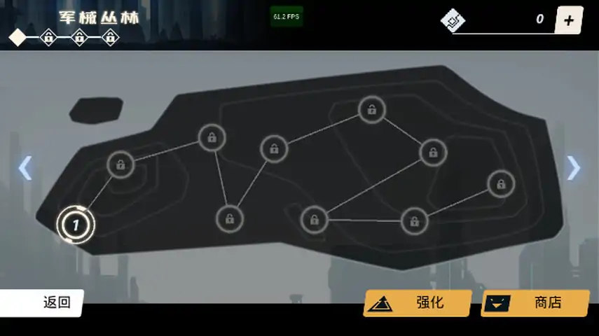 机甲先锋汉化版 机甲先锋汉化版