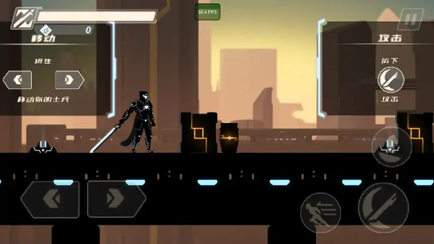 机甲先锋汉化版 机甲先锋汉化版