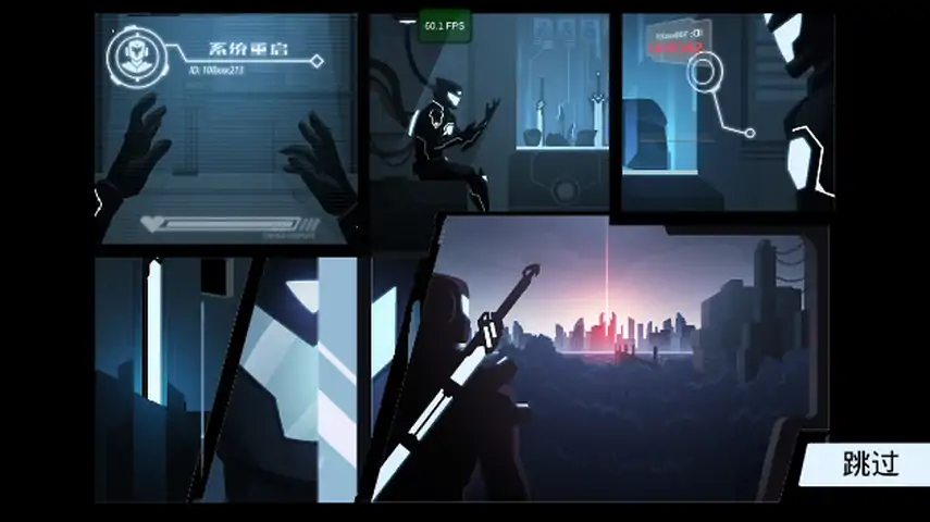 机甲先锋汉化版 机甲先锋汉化版