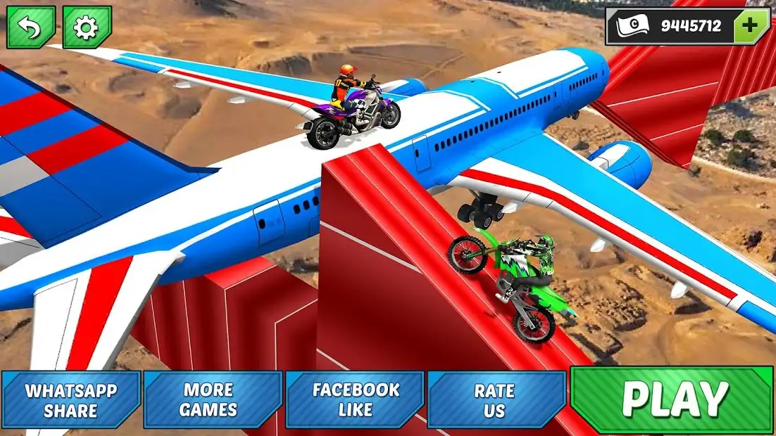 自行车骑手支架2019