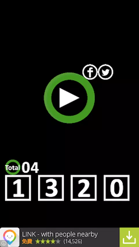 脑部大激战－闪环