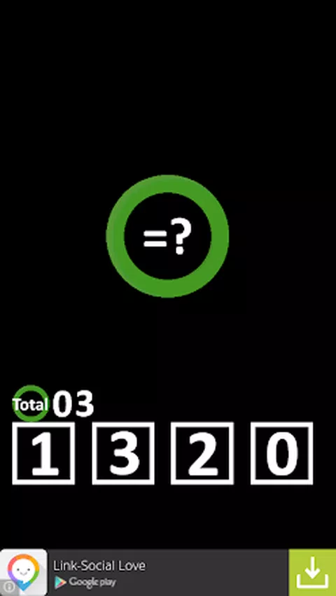 脑部大激战－闪环