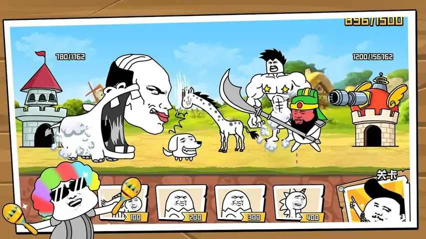 开心萌萌大作战