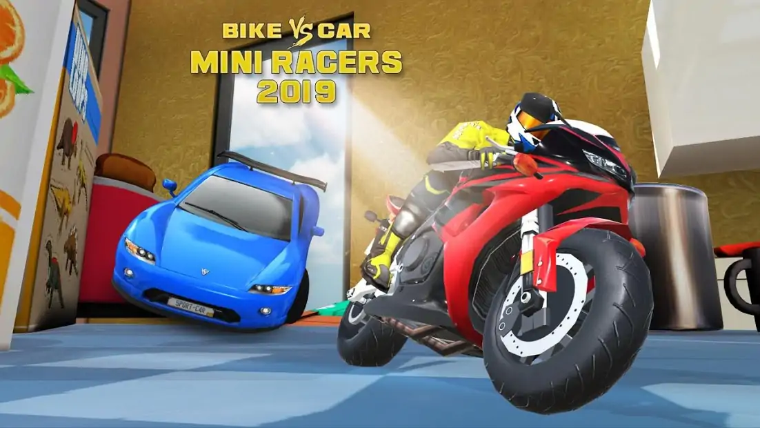 小型车VS自行车