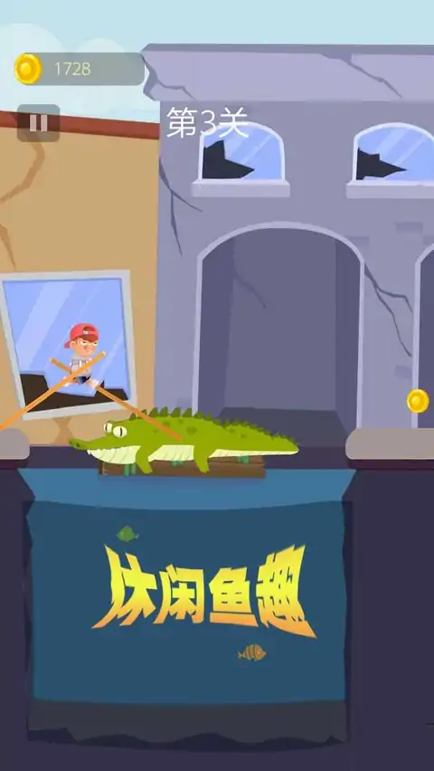 穿越僵尸迷城（测试版）