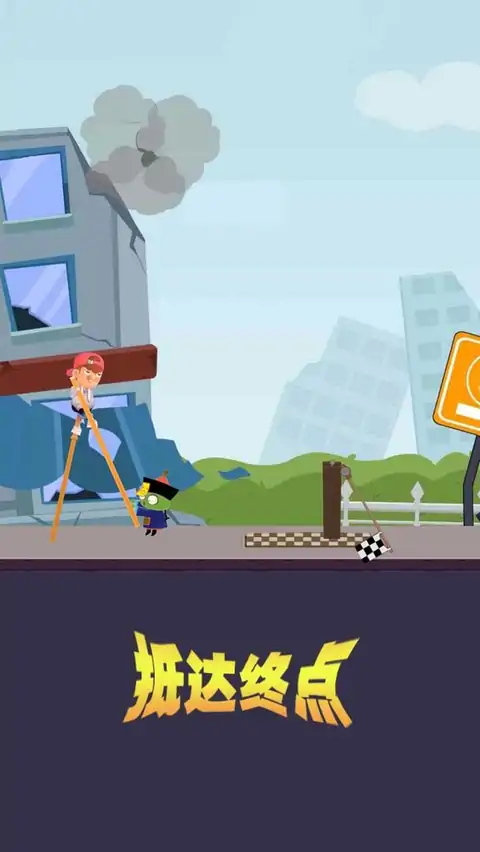 穿越僵尸迷城（测试版）