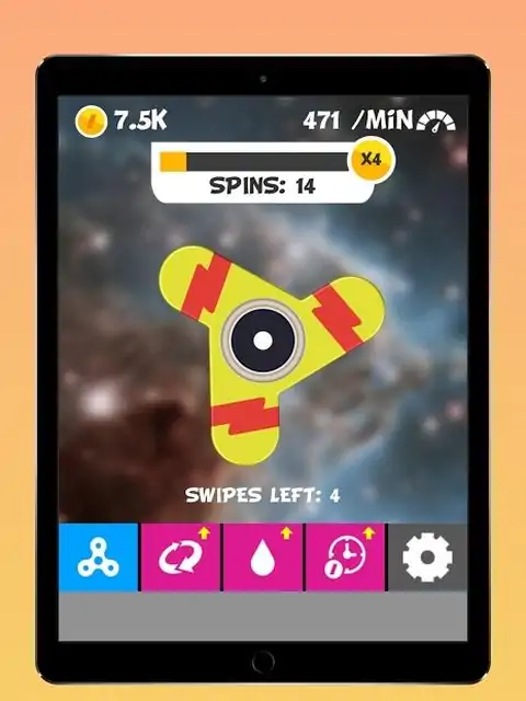 震撼指尖陀螺(测试服) 震撼指尖陀螺(测试服)