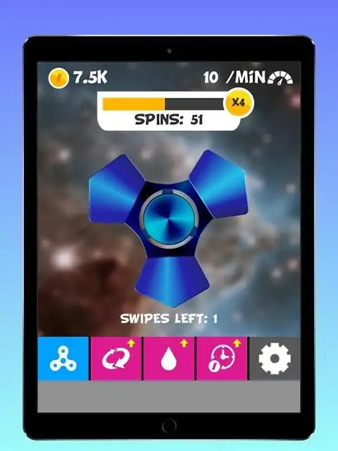 震撼指尖陀螺(测试服) 震撼指尖陀螺(测试服)