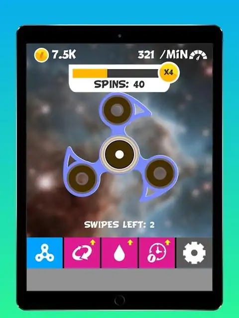 震撼指尖陀螺(测试服) 震撼指尖陀螺(测试服)