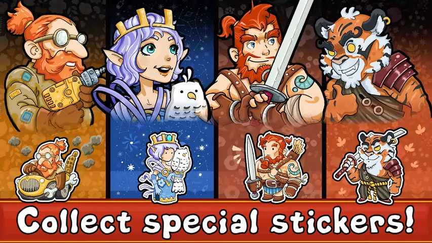 保卫塔：城堡防御元素