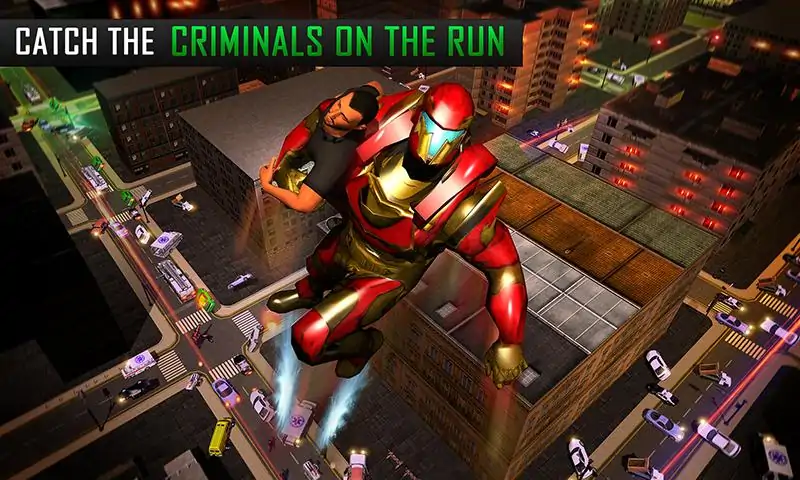 飞行机器人大市救援