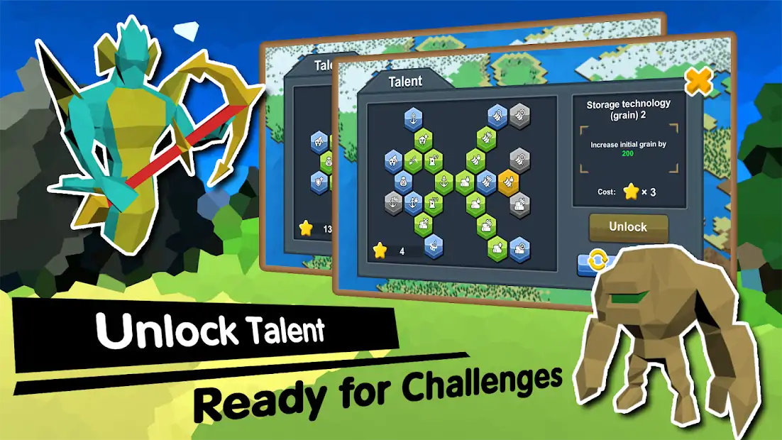 力量王国(测试服)