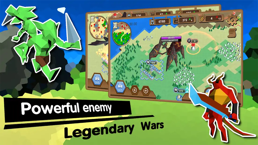 力量王国(测试服)