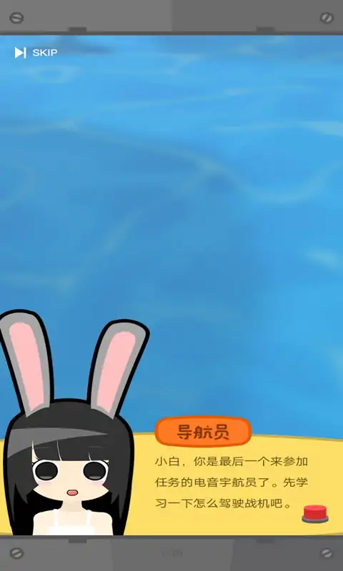 方块战机 方块战机