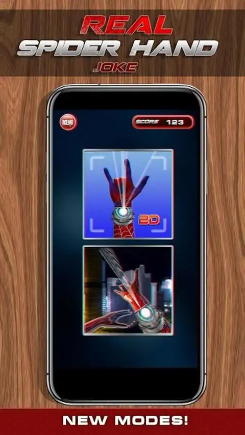 真正的蜘蛛手笑话