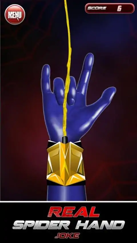 真正的蜘蛛手笑话