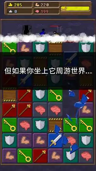 你必须造一艘船 你必须造一艘船