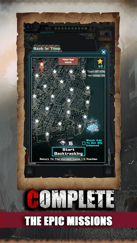 僵尸城：世界末日生存射击游戏