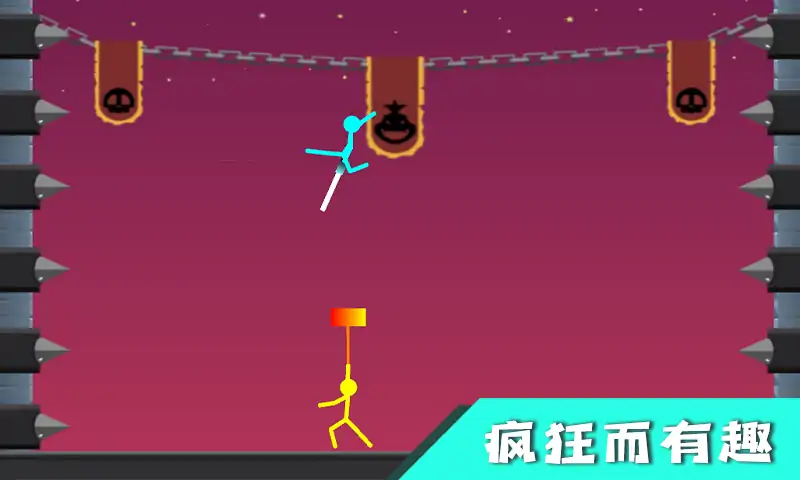 火柴人对决战 火柴人对决战