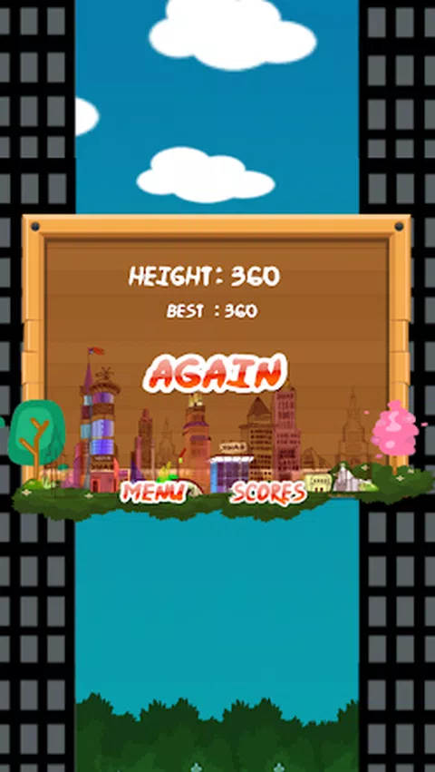 运行无限城市2D